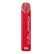 IVG Calipro 600 Disposable Vape Pod Box of 10-Cherry Watermelon-vapeukwholesale
